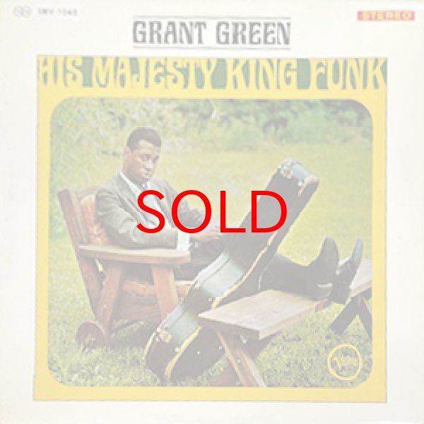 画像1: GRANT GREEN -  HIS MAJESTY KING FUNK (1)