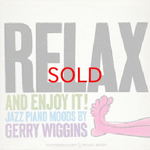 画像1: GERRY WIGGINS -  RELAX (1)