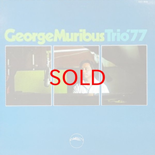 画像1: GEORGE MURIBUS -  TRIO 77 (1)