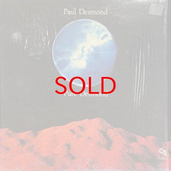 画像1: PAUL DESMOND -  PURE DESMOND (1)