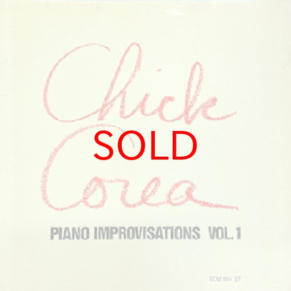 画像1: CHICK COREA -  PIANO IMPROVISATIONS VOL.1 (1)
