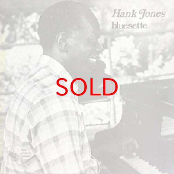 画像1: HANK JONES -  BLUESETTE (1)