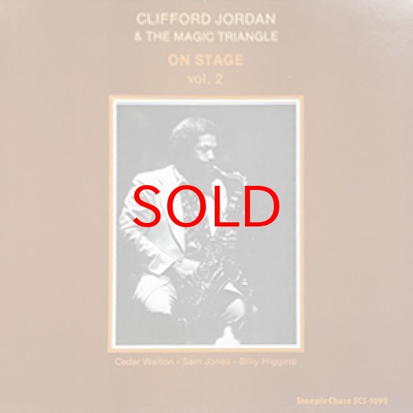 画像1: CLIFFORD JORDAN -  ON STAGE VOL.2 (1)