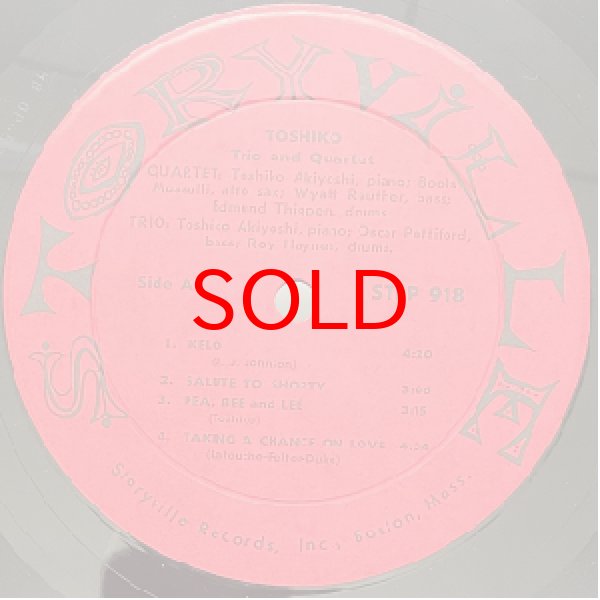 画像2: TOSHIKO AKIYOSHI -  TOSHIKO HER TRIO HER QUARTET (2)