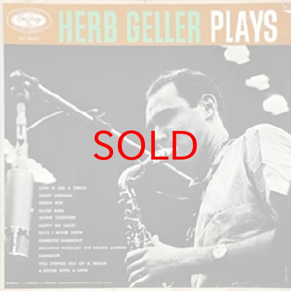 画像1: HERB GELLER -  HERB GELLER PLAYS (1)