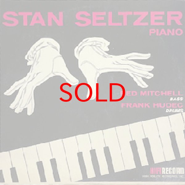 画像1: STAN SELTZER -  STAN SELTZER PIANO (1)