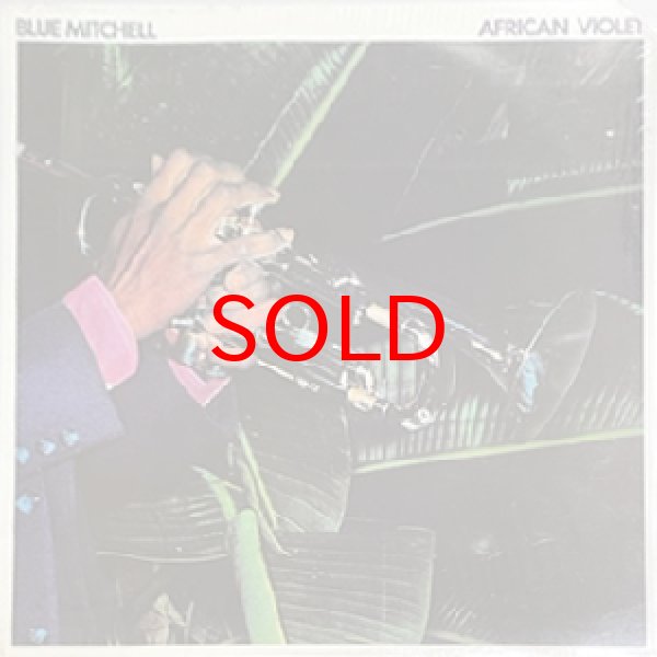 画像1: BLUE MITCHELL -  AFRICAN VIOLET (1)