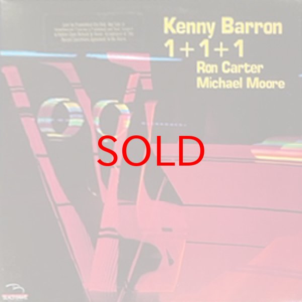 画像1: KENNY BARRON -  1＋1＋1 (1)