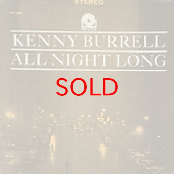 画像1: KENNY BURRELL -  ALL NIGHT LONG (1)