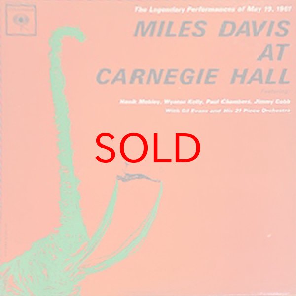 画像1: MILES DAVIS -  MILES DAVIS AT CARNEGIE HALL (1)