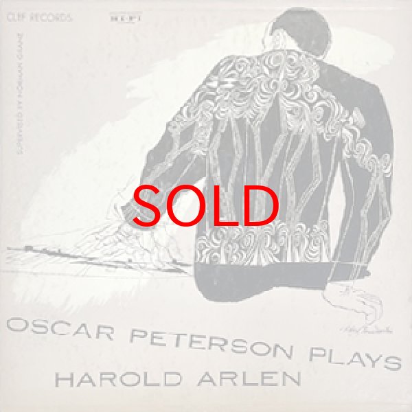 画像1: OSCAR PETERSON -  PLAYS HAROLD ARLEN (1)