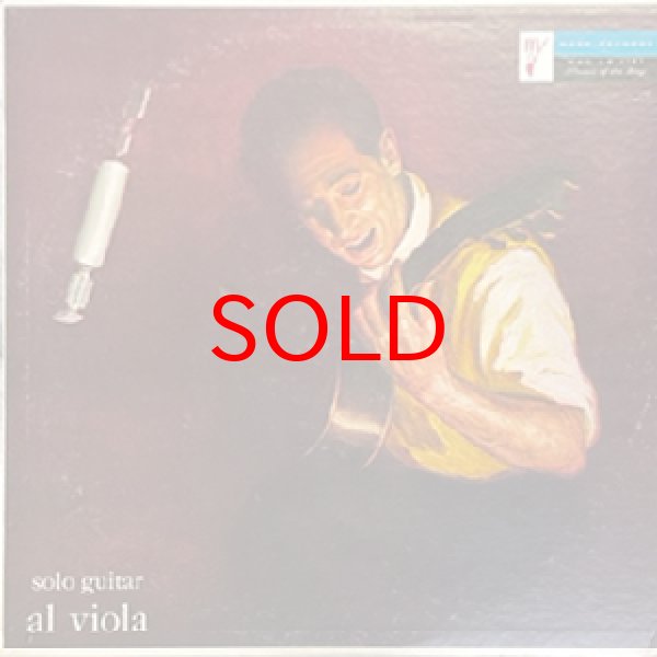 画像1: AL VIOLA -  SOLO GUITAR (1)