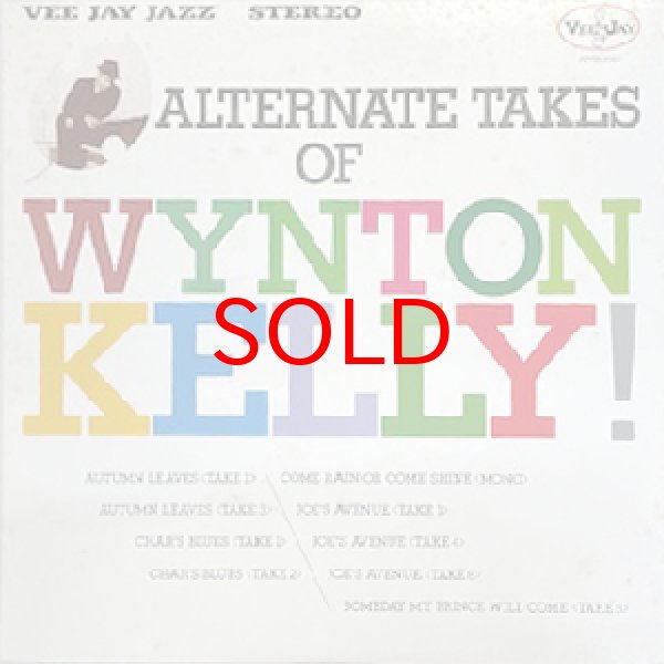 画像1: WYNTON KELLY -  ALTERNATE TAKES OF WYNTON KELLY (1)