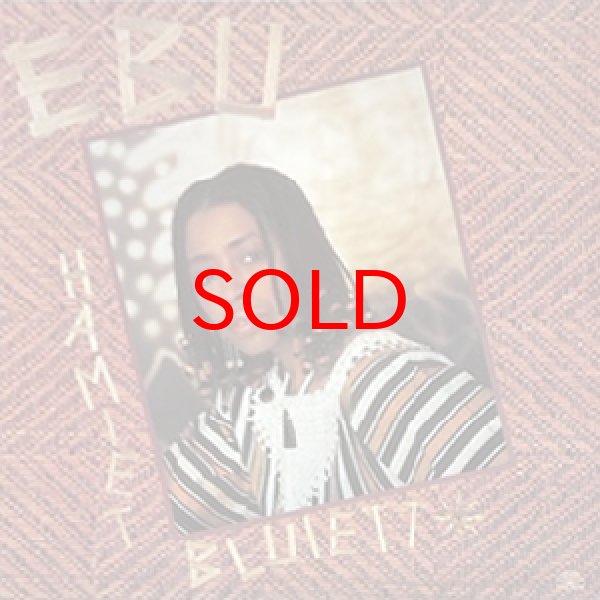 画像1: HAMIET BLUIETT -  EBU (1)