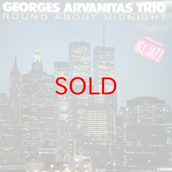 画像1: GEORGES ARVANITAS TRIO -  ROUND ABOUT MIDNIGHT (1)