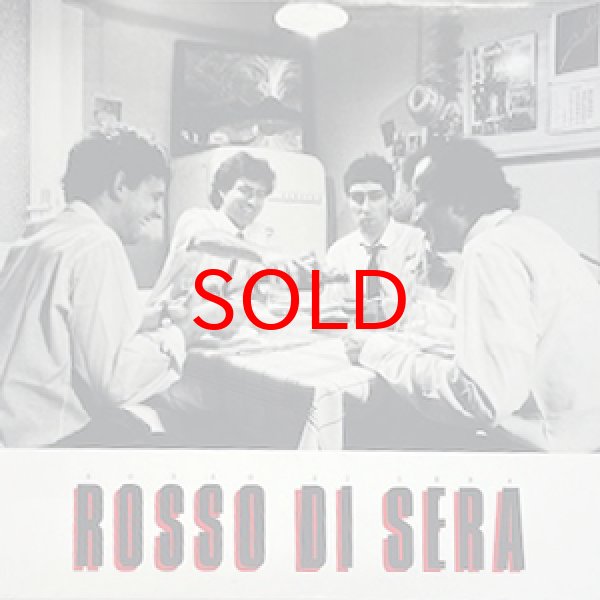 画像1: ROSSO DI SERA -  S / T (1)