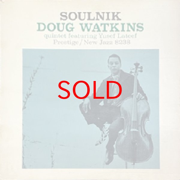 画像1: DOUG WATKINS FEAT YUSEF LATEEF -  SOULNIK (1)