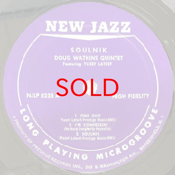画像2: DOUG WATKINS FEAT YUSEF LATEEF -  SOULNIK (2)