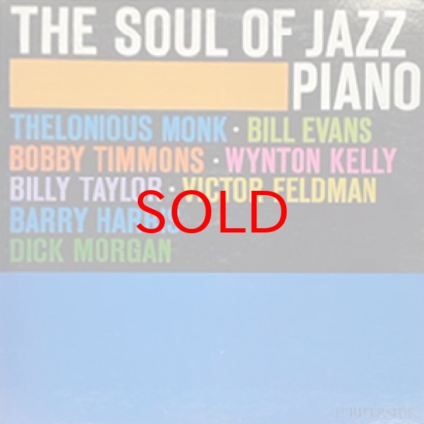 画像1: V.A. ( THELONIOUS MONK / BILL EVANS / WYNTON KELLY ETC ) -  THE SOUL OF JAZZ PIANO (1)