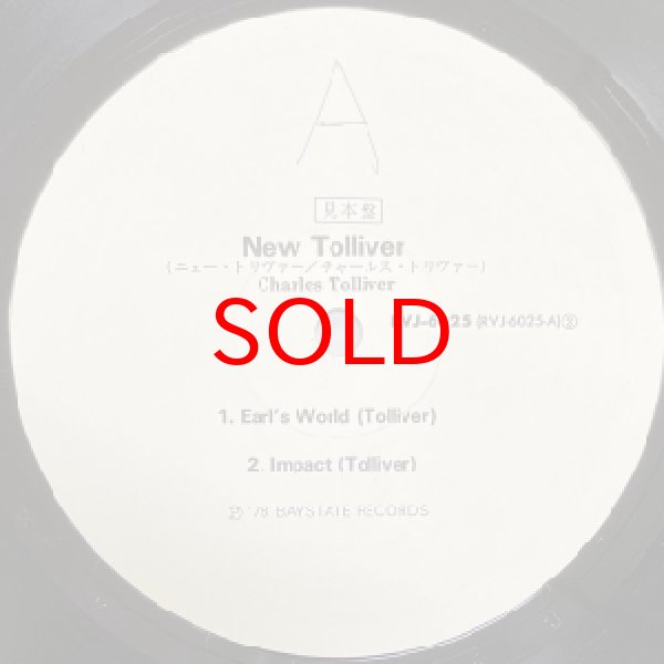 画像2: CHARLES TOLLIVER -  NEW TOLLIVER (2)