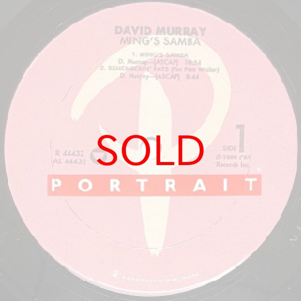 画像2: DAVID MURRAY -  MING'S SAMBA (2)