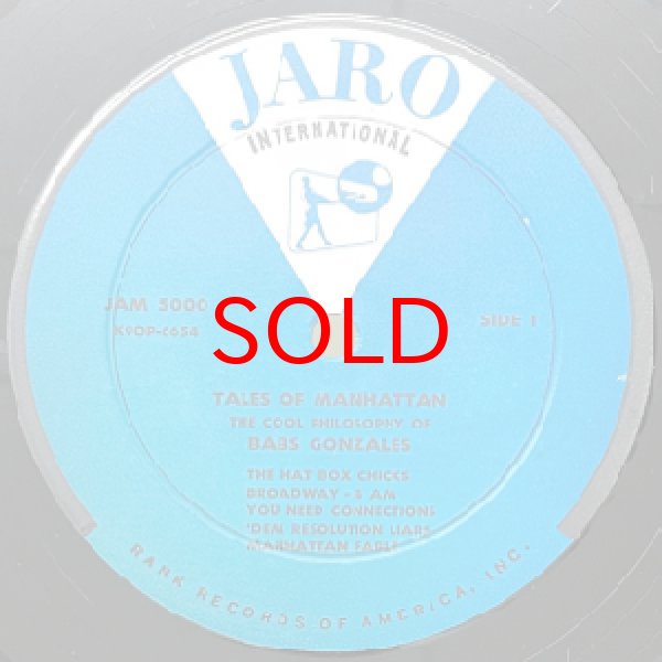 画像2: BABS GONZALES -  TALES OF MANHATTAN (2)