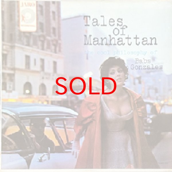 画像1: BABS GONZALES -  TALES OF MANHATTAN (1)