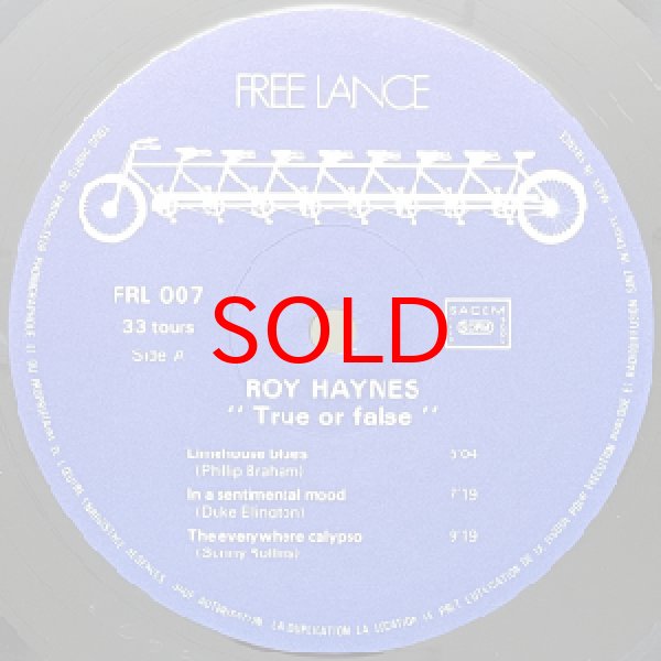 画像2: ROY HAYNES -  TRUE OR FALSE (2)