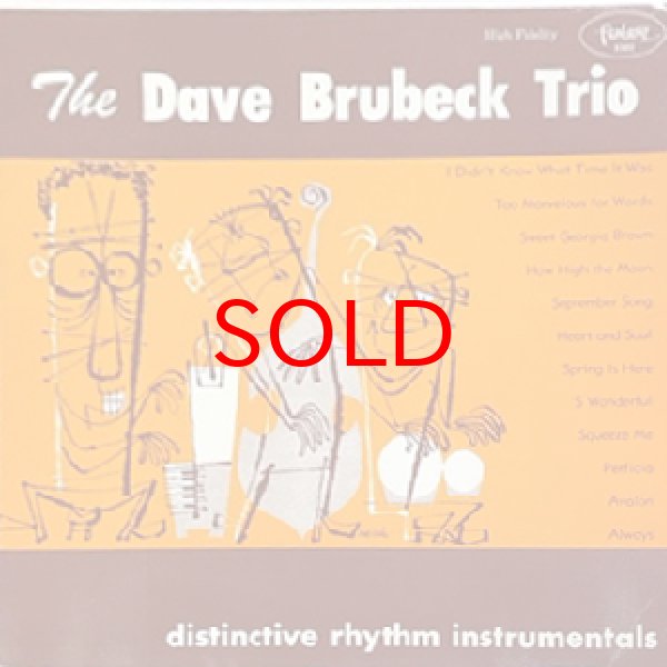 画像1: DAVE BRUBECK TRIO -  DISTINCTIVE RHYTHM INSTRUMENTALS (1)