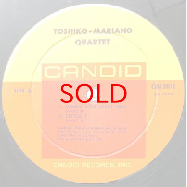 画像2: TOSHIKO MARIANO QUARTET -  S / T (2)