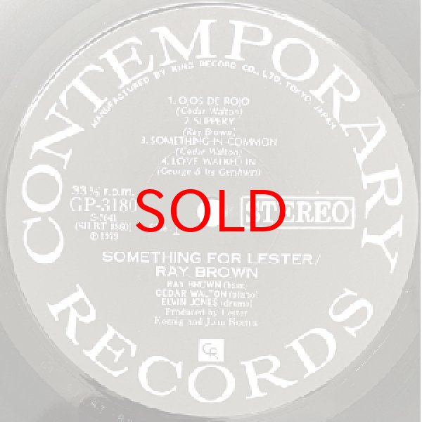 画像2: RAY BROWN -  SOMETHING FOR LESTER (2)