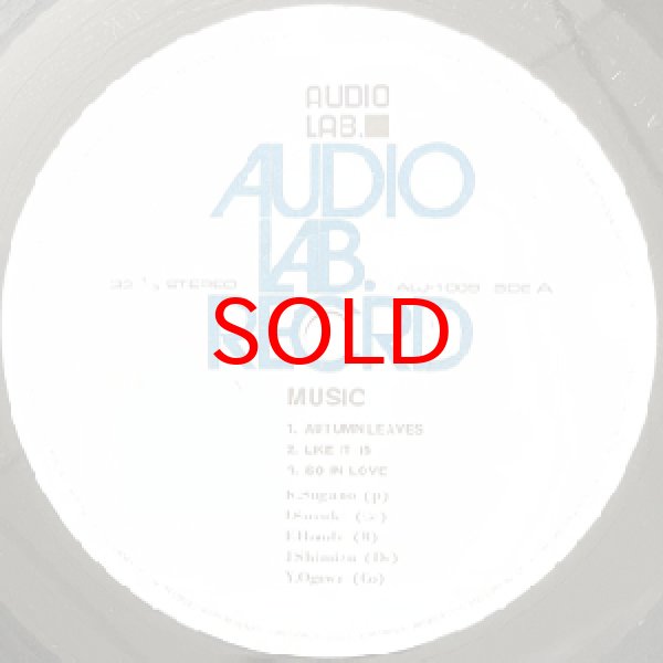 画像2: KUNIHIKO SUGANO -  MUSIC (2)