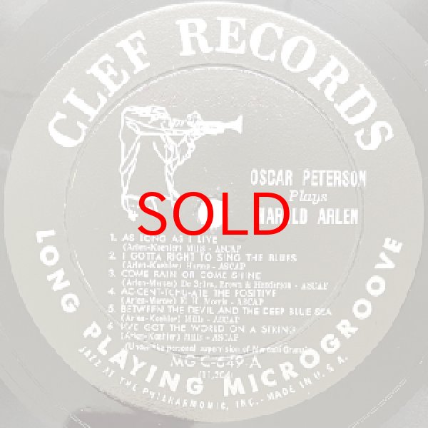 画像2: OSCAR PETERSON -  PLAYS HAROLD ARLEN (2)