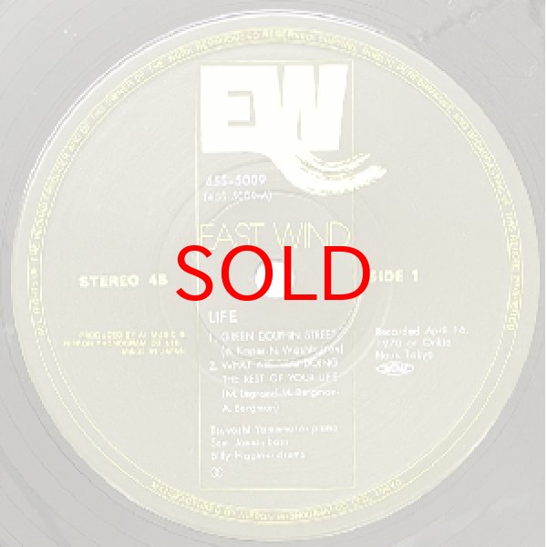 画像2: TSUYOSHI YAMAMOTO -  LIFE (2)