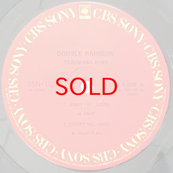 画像2: TERUMASA HINO -  DOUBLE RAINBOW (2)