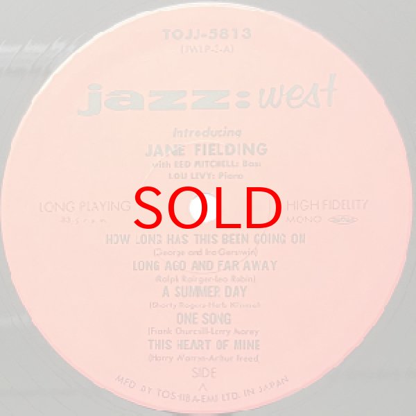 画像2: JANE FIELDING -  INTRODUCING JANE FIELDING (2)