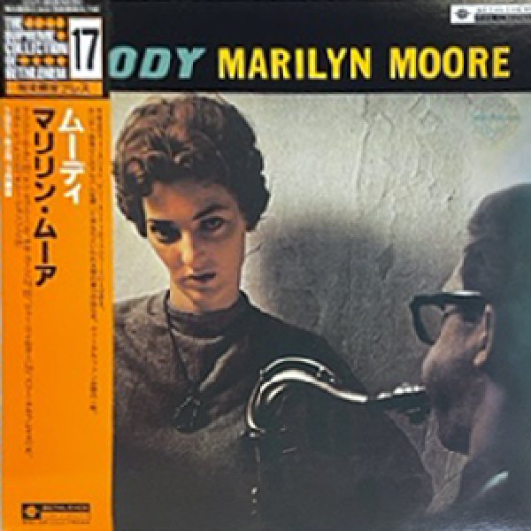 画像1: MARILYN MOORE -  MOODY (1)
