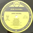 画像2: JANE RUSSELL -  S / T (2)