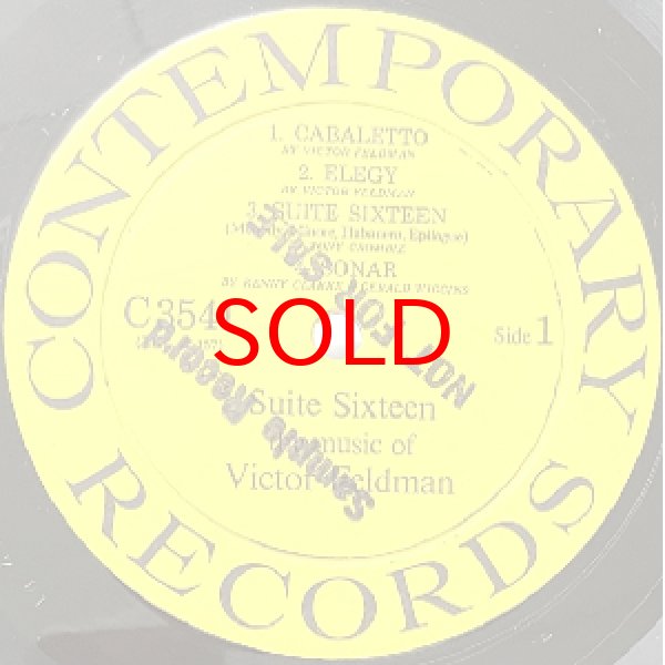 画像2: VICTOR FELDMAN -  SUITE SIXTEEN (2)