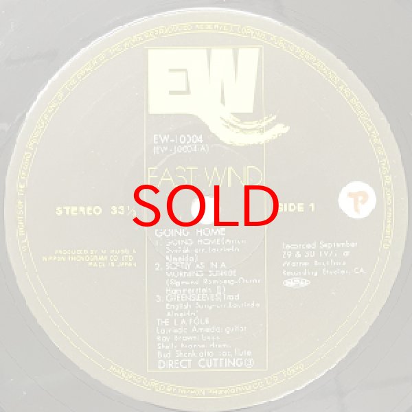 画像2: THE L.A.FOUR -  GOING HOME (2)