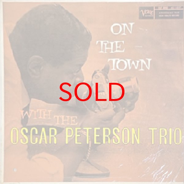 画像1: OSCAR PETERSON TRIO -  ON THE TOWN (1)