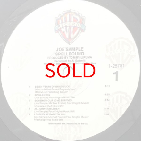 画像2: JOE SAMPLE -  SPELLBOUND (2)