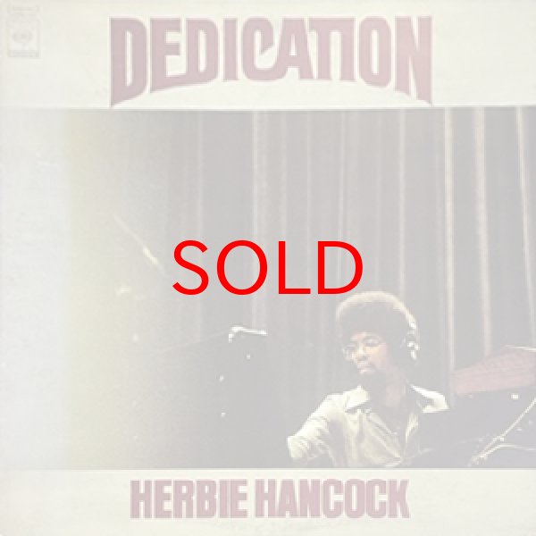 画像1: HERBIE HANCOCK -  DEDICATION (1)