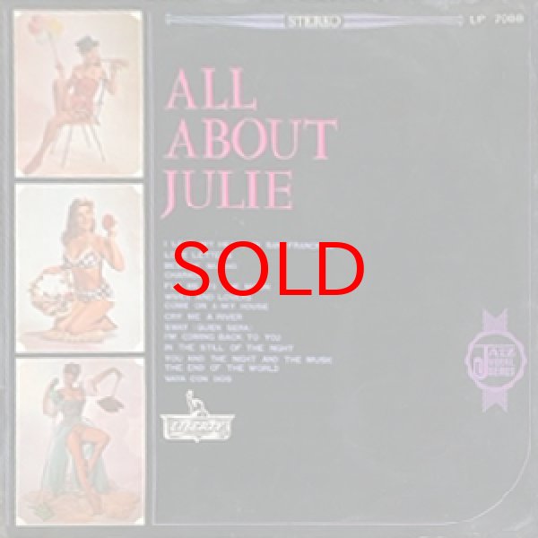 画像1: JULIE LONDON -  ALL ABOUT JULIE (1)