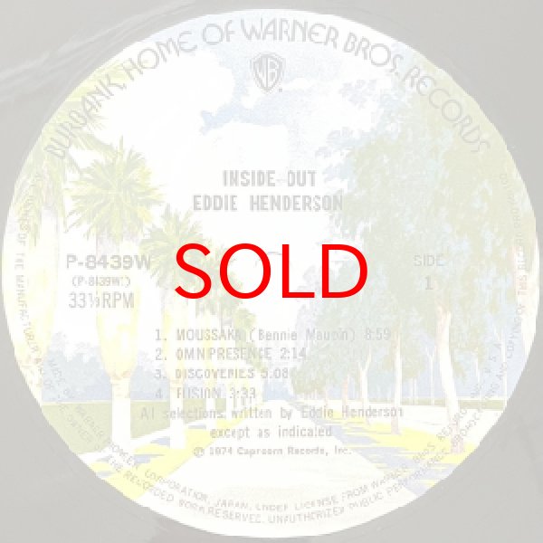 画像2: EDDIE HENDERSON -  INSIDE OUT (2)