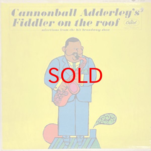 画像1: CANNONBALL ADDERLEY -  FIDDLER ON THE ROOF (1)