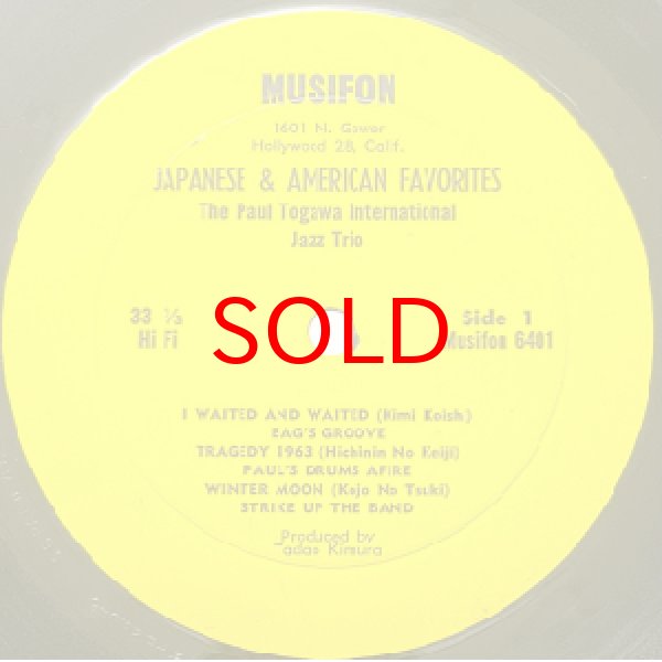 画像2: PAUL TOGAWA JAZZ TRIO -  JAPANESE AND AMERICAN FAVORITES (2)