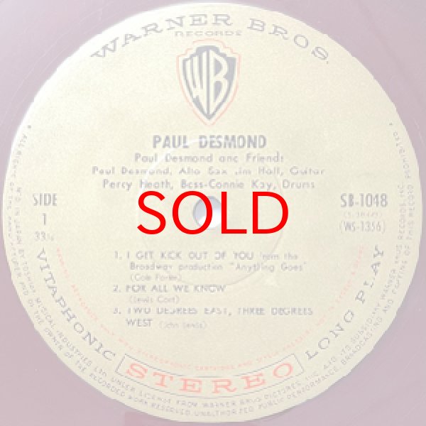 画像2: PAUL DESMOND -  FIRST PLACE AGAIN (2)