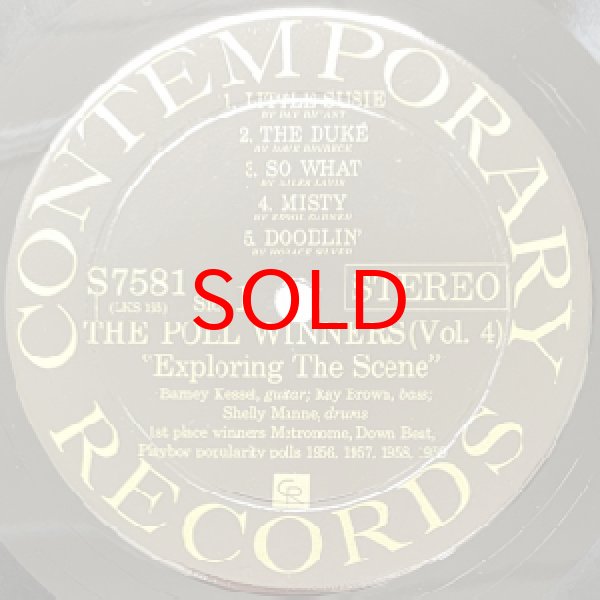 画像2: BARNEY KESSEL / SHELLY MANNE / RAY BROWN -  EXPLORING THE SCENE ! (2)