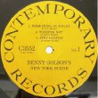 画像2: BENNY GOLSON -  NEWYORK SCENE (2)